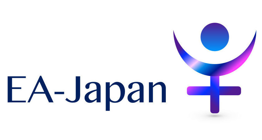 EA-Japan 進化占星術インフォサイト